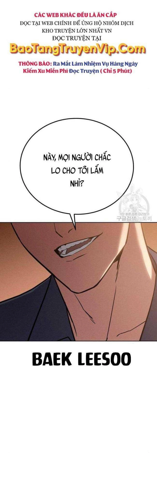 Đặc Vụ Song Sinh Chapter 5 - 129