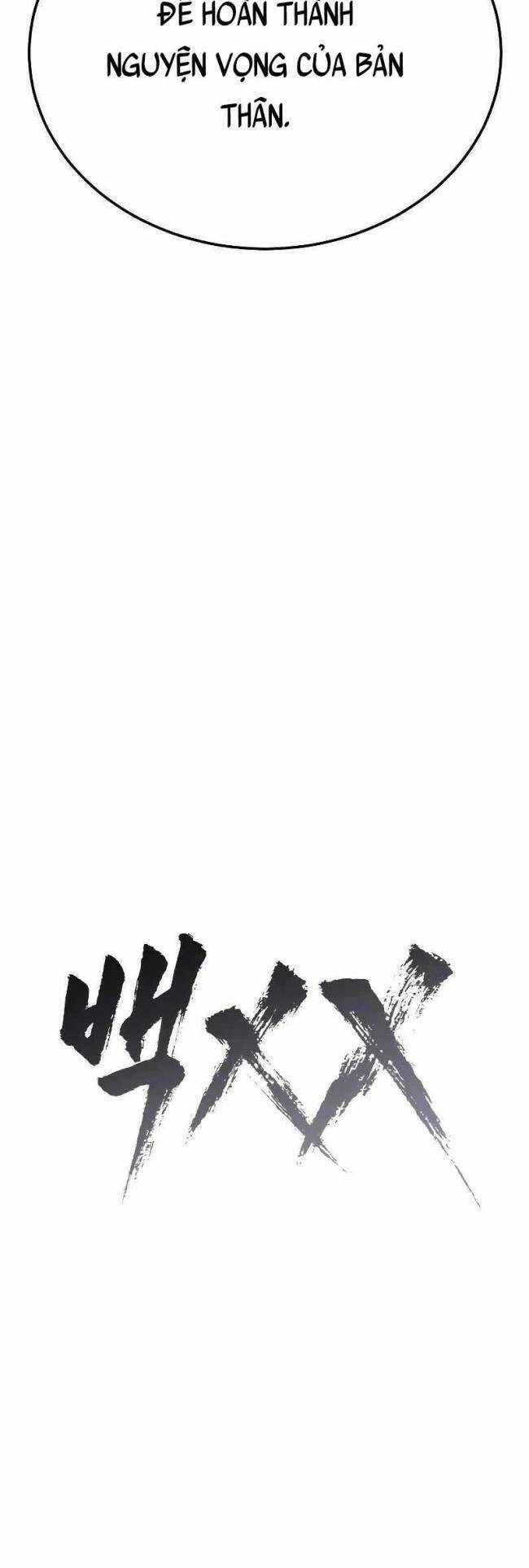 Đặc Vụ Song Sinh Chapter 6 - 11