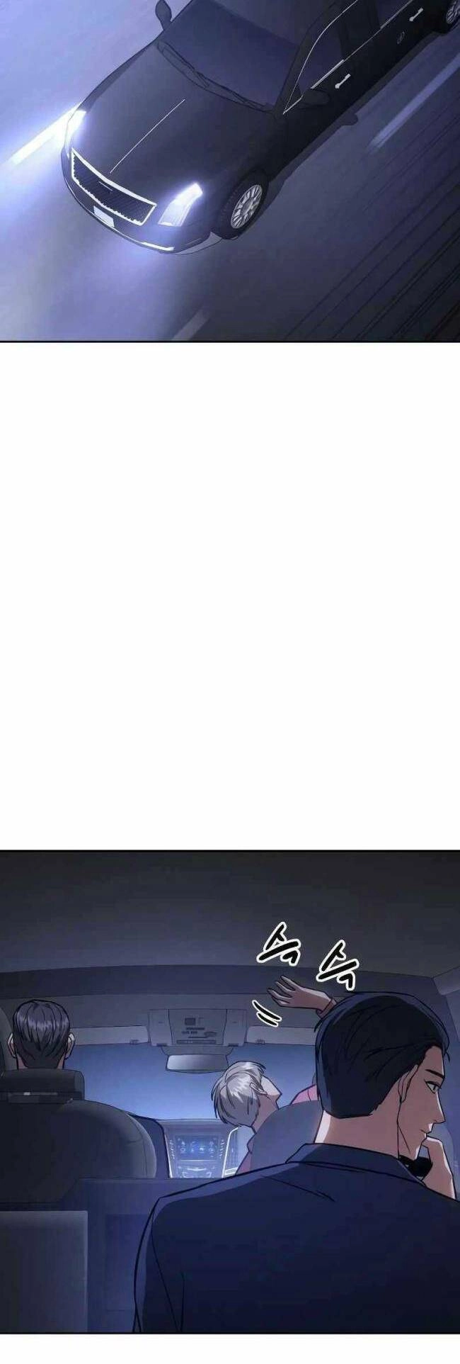 Đặc Vụ Song Sinh Chapter 6 - 84