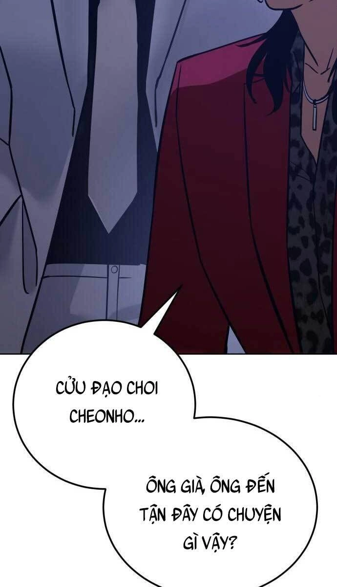 Đặc Vụ Song Sinh Chapter 7 - 55