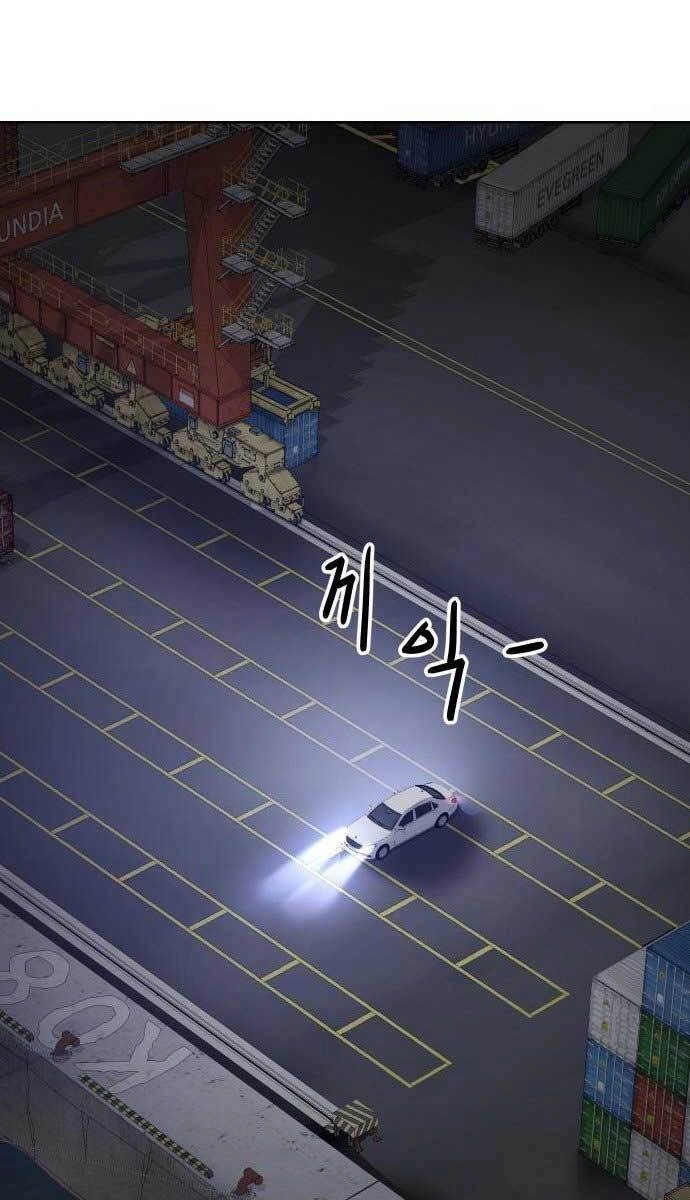 Đặc Vụ Song Sinh Chapter 7 - 93