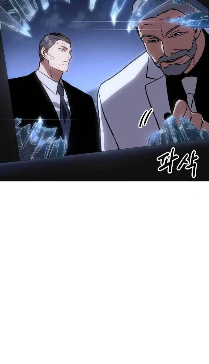 Đặc Vụ Song Sinh Chapter 7 - 102