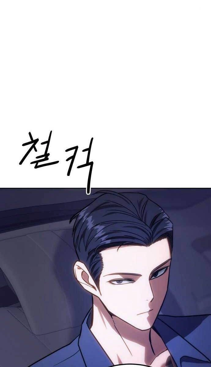 Đặc Vụ Song Sinh Chapter 7 - 113