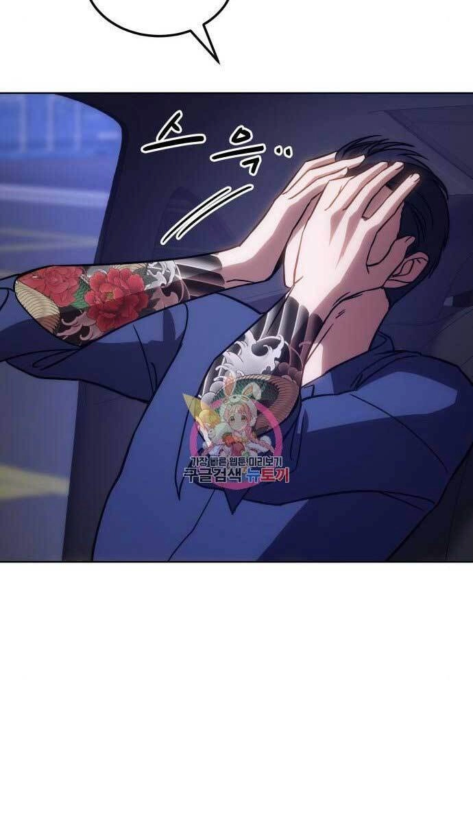 Đặc Vụ Song Sinh Chapter 7 - 119