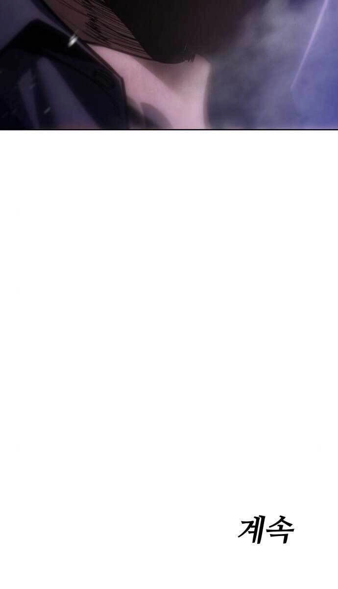 Đặc Vụ Song Sinh Chapter 7 - 161