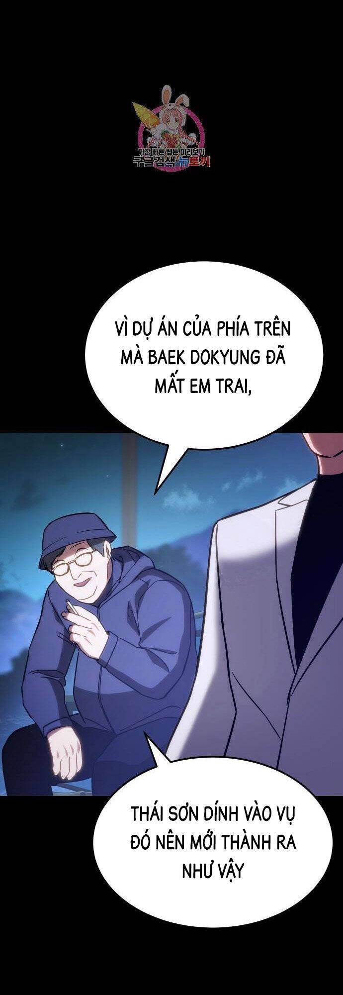 Đặc Vụ Song Sinh Chapter 8 - 3