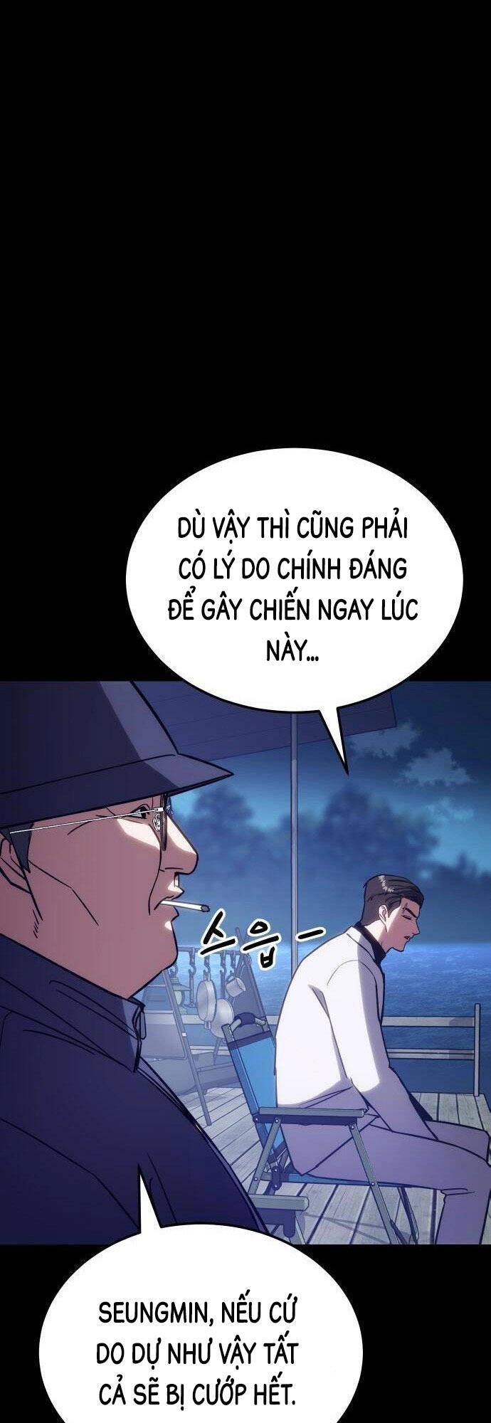 Đặc Vụ Song Sinh Chapter 8 - 6