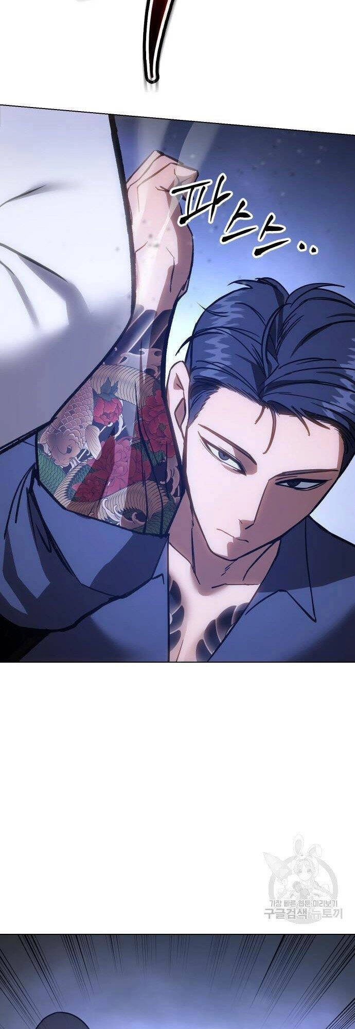 Đặc Vụ Song Sinh Chapter 8 - 34