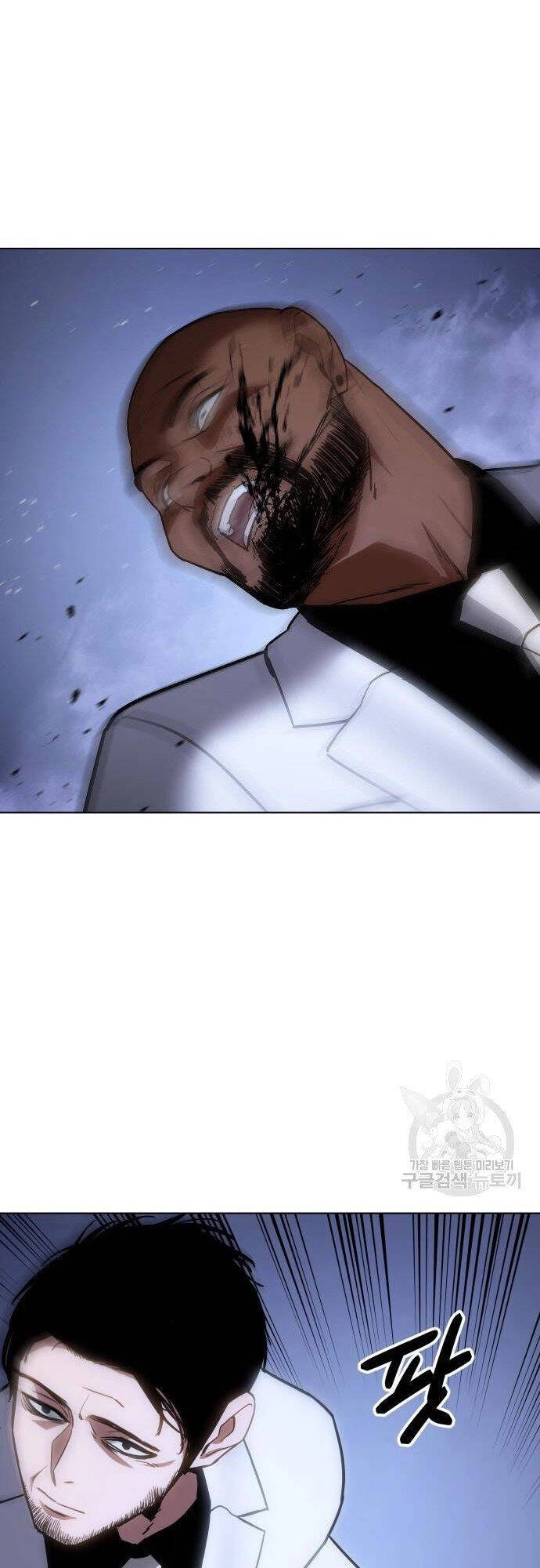 Đặc Vụ Song Sinh Chapter 8 - 48