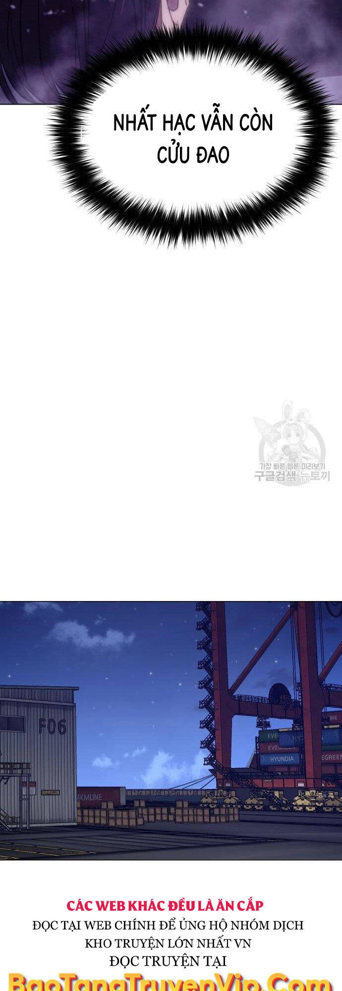 Đặc Vụ Song Sinh Chapter 8 - 63