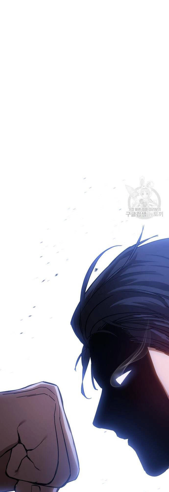 Đặc Vụ Song Sinh Chapter 8 - 78