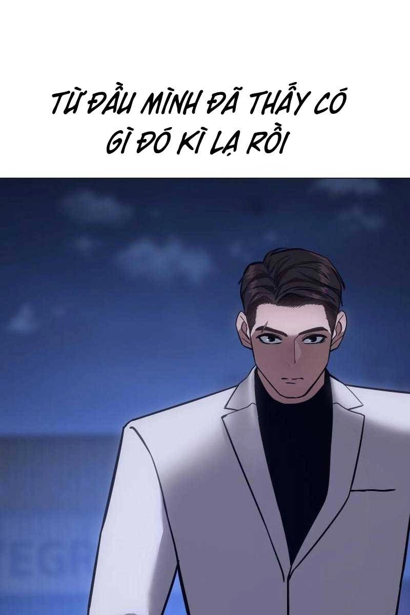 Đặc Vụ Song Sinh Chapter 9 - 1