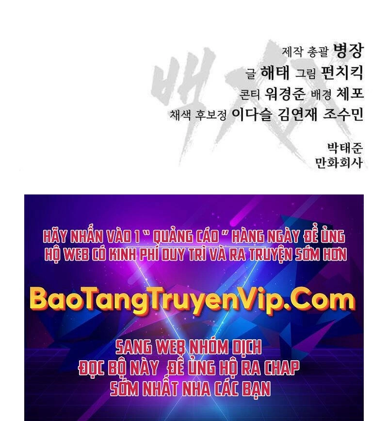 Đặc Vụ Song Sinh Chapter 9.5 - 115