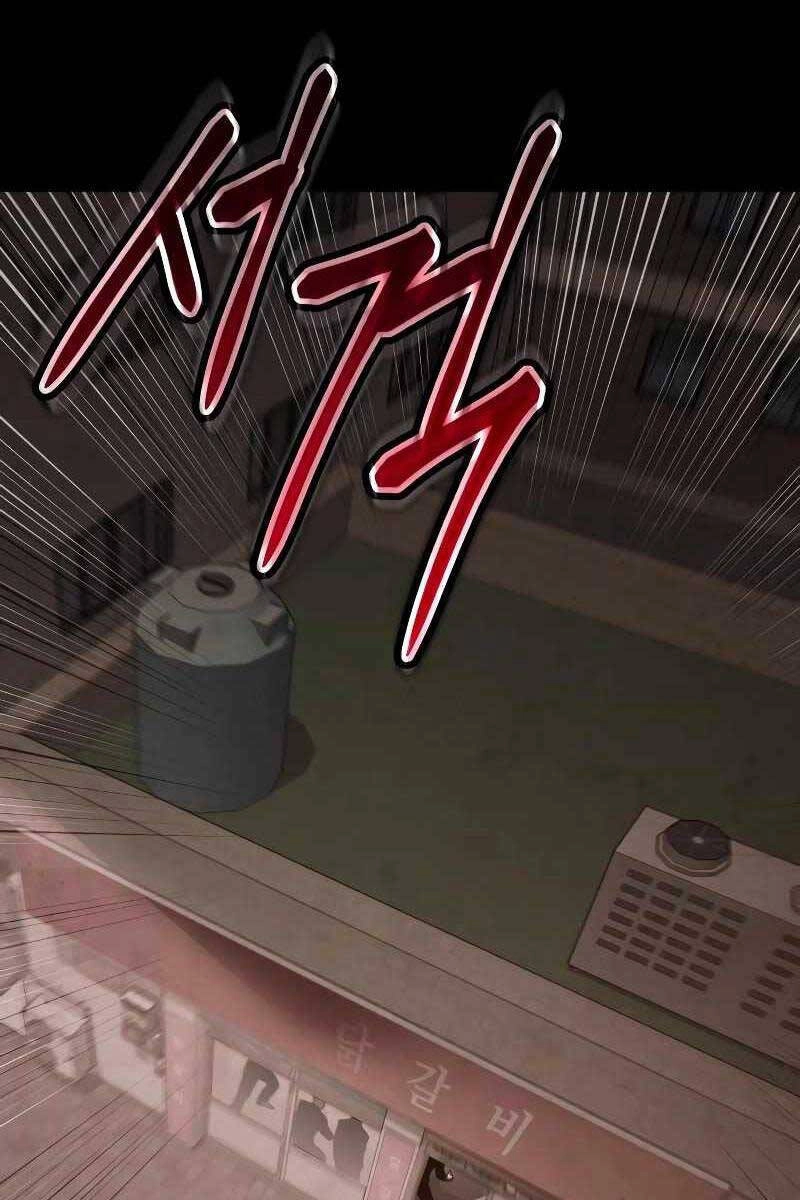 Đặc Vụ Song Sinh Chapter 11 - 45