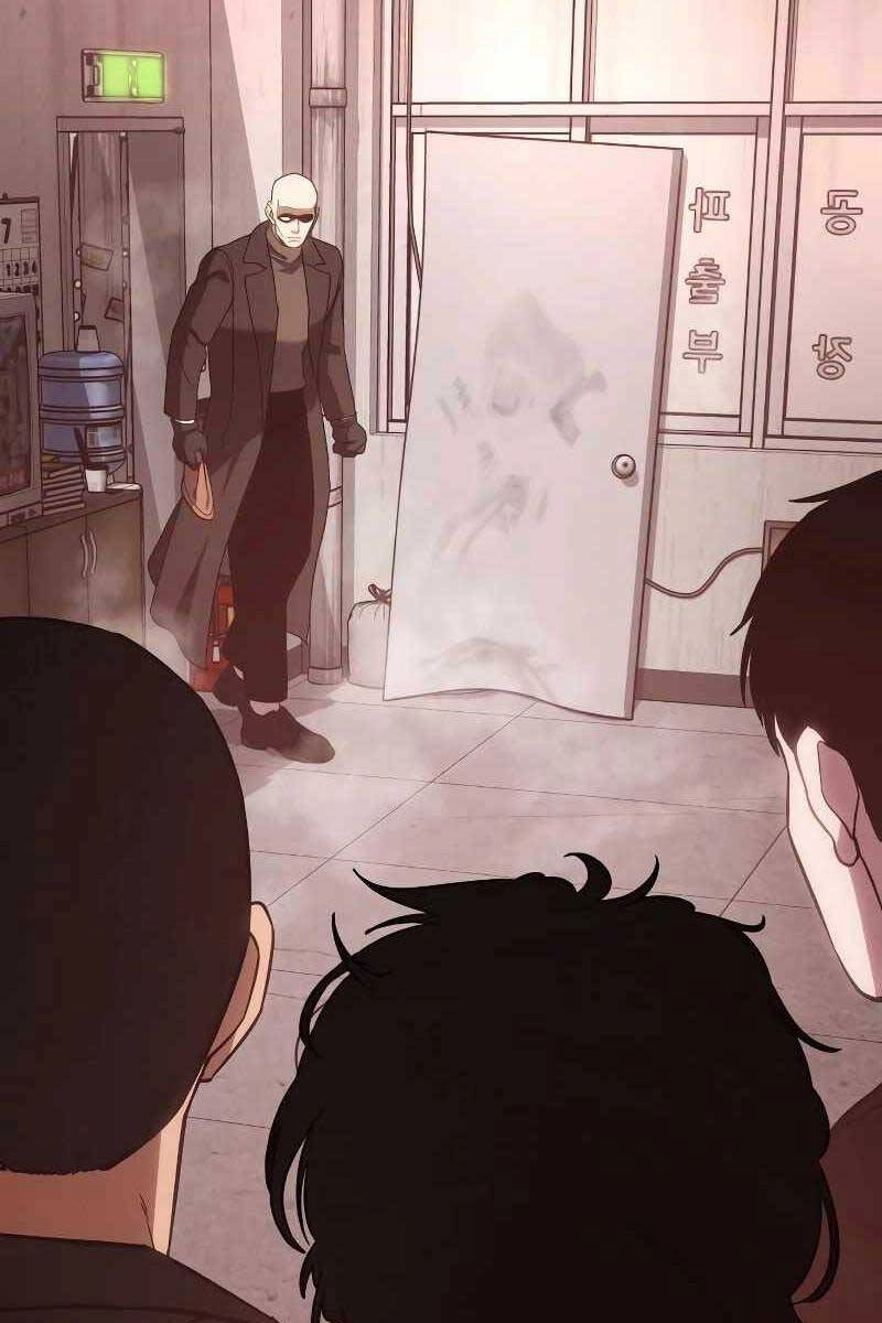 Đặc Vụ Song Sinh Chapter 11.5 - 28