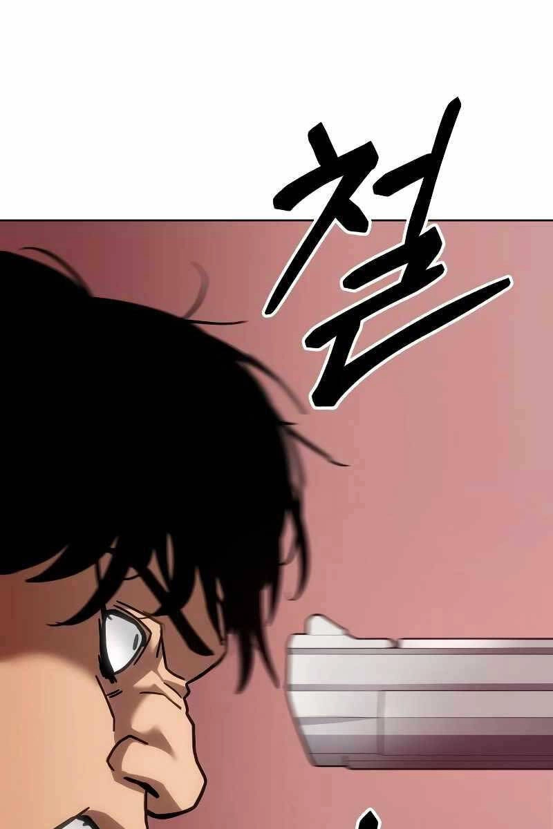 Đặc Vụ Song Sinh Chapter 11.5 - 36