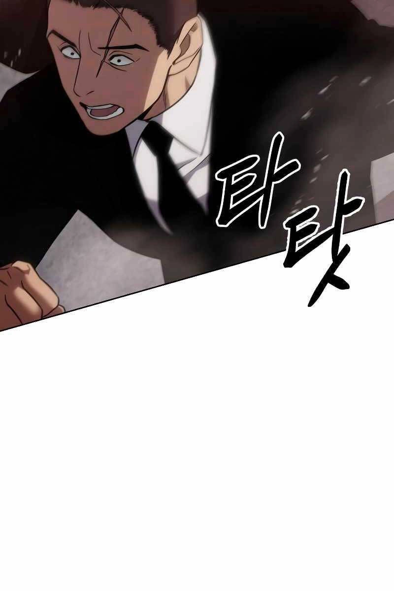 Đặc Vụ Song Sinh Chapter 11.5 - 54