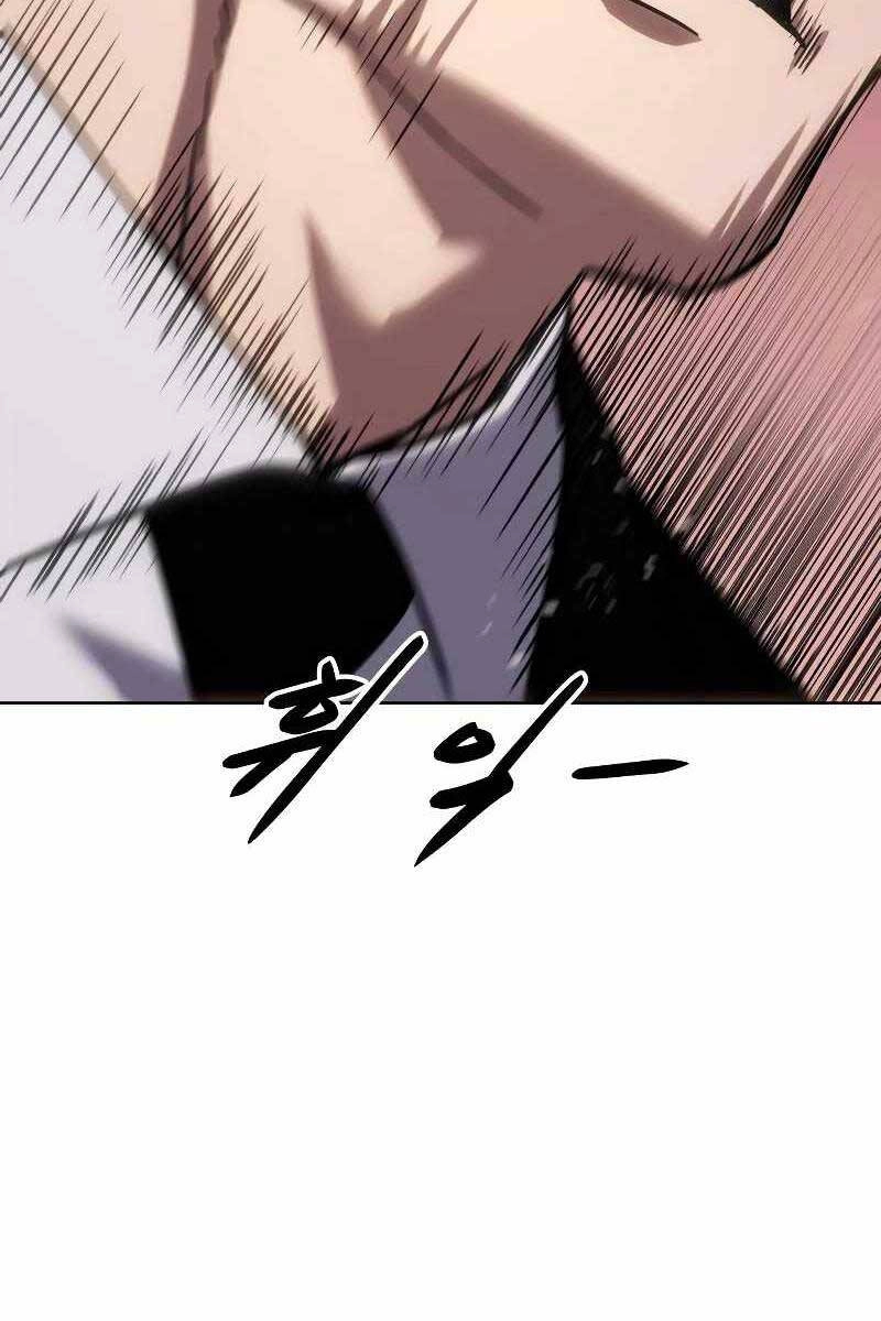 Đặc Vụ Song Sinh Chapter 11.5 - 61