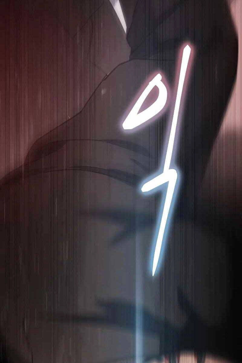 Đặc Vụ Song Sinh Chapter 11.5 - 64