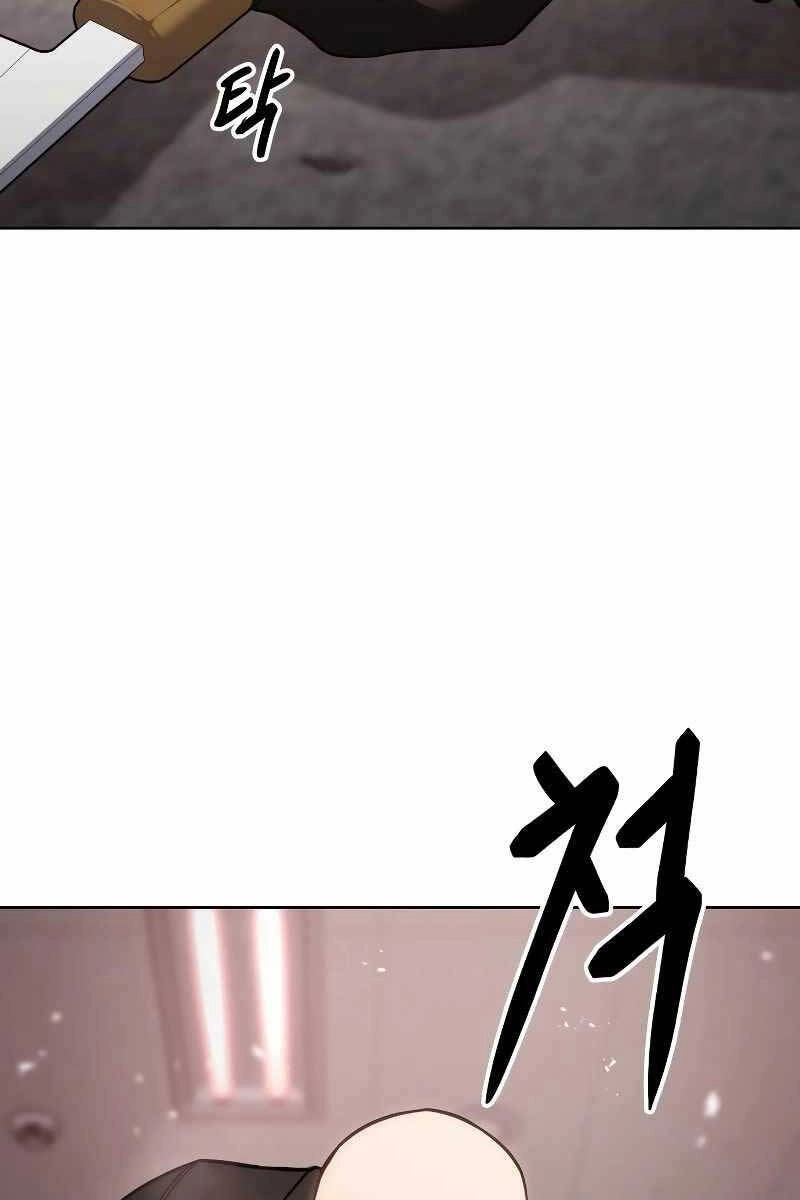 Đặc Vụ Song Sinh Chapter 11.5 - 69