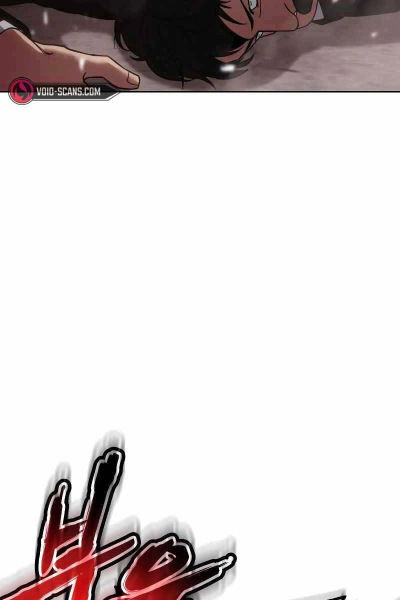 Đặc Vụ Song Sinh Chapter 11.5 - 71