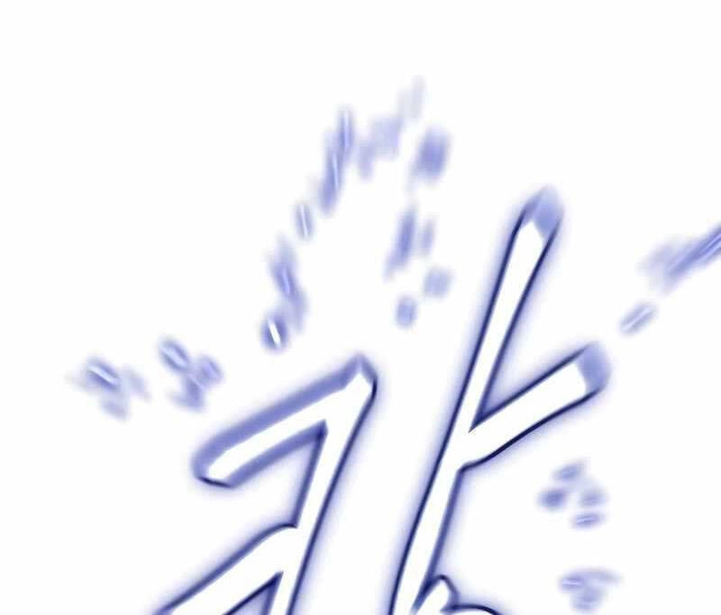 Đặc Vụ Song Sinh Chapter 11.5 - 105