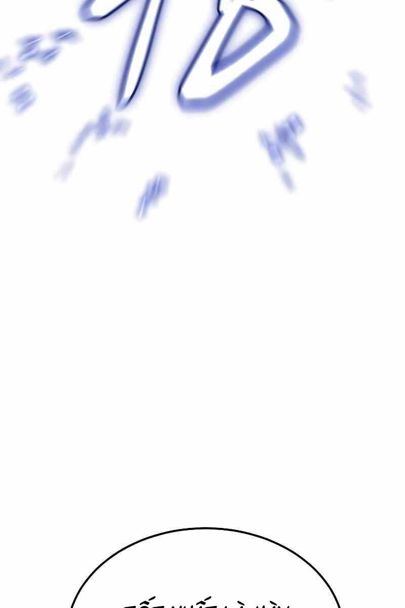 Đặc Vụ Song Sinh Chapter 11.5 - 106