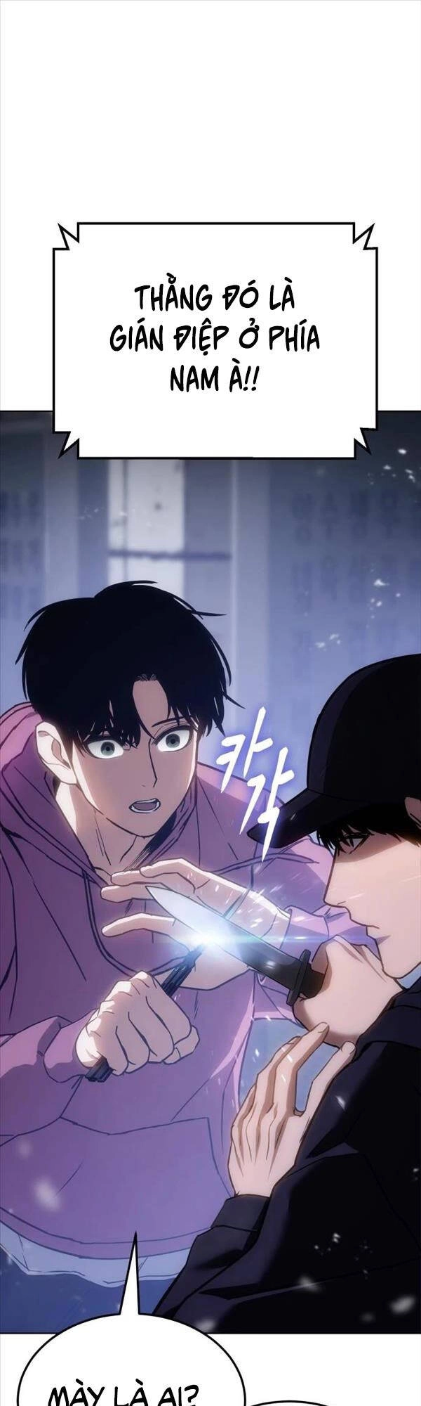 Đặc Vụ Song Sinh Chapter 12 - 1