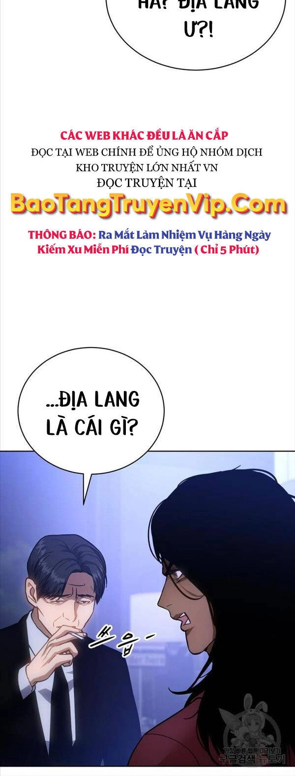 Đặc Vụ Song Sinh Chapter 13 - 12