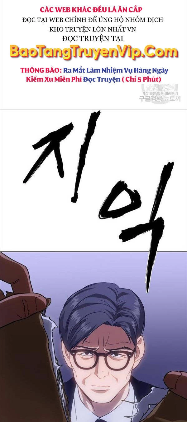 Đặc Vụ Song Sinh Chapter 13 - 25