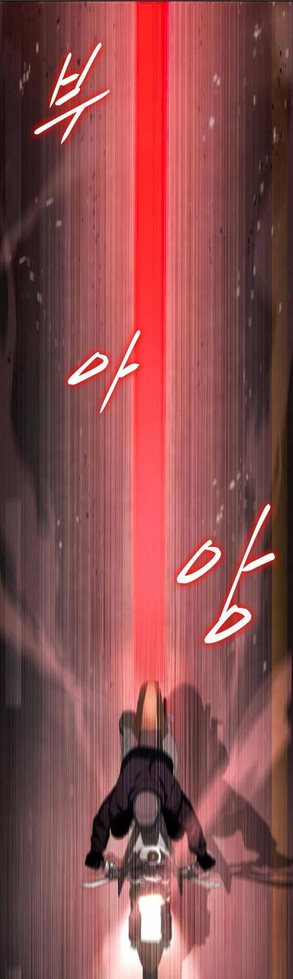 Đặc Vụ Song Sinh Chapter 13 - 50