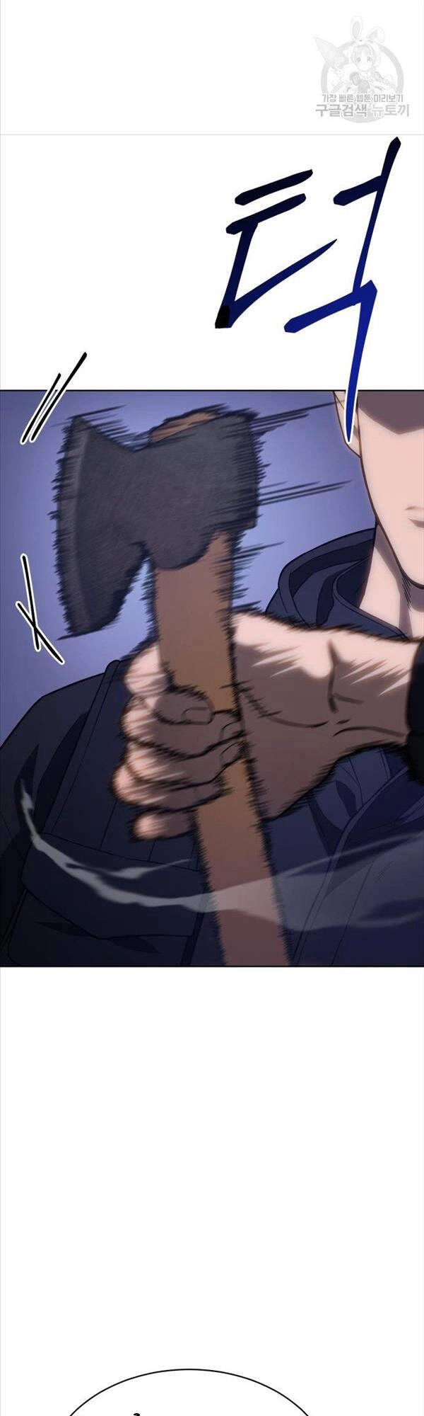 Đặc Vụ Song Sinh Chapter 13 - 58