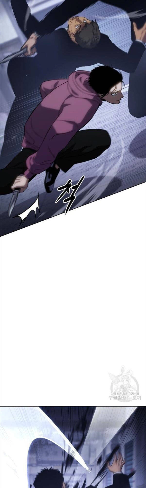 Đặc Vụ Song Sinh Chapter 13 - 82