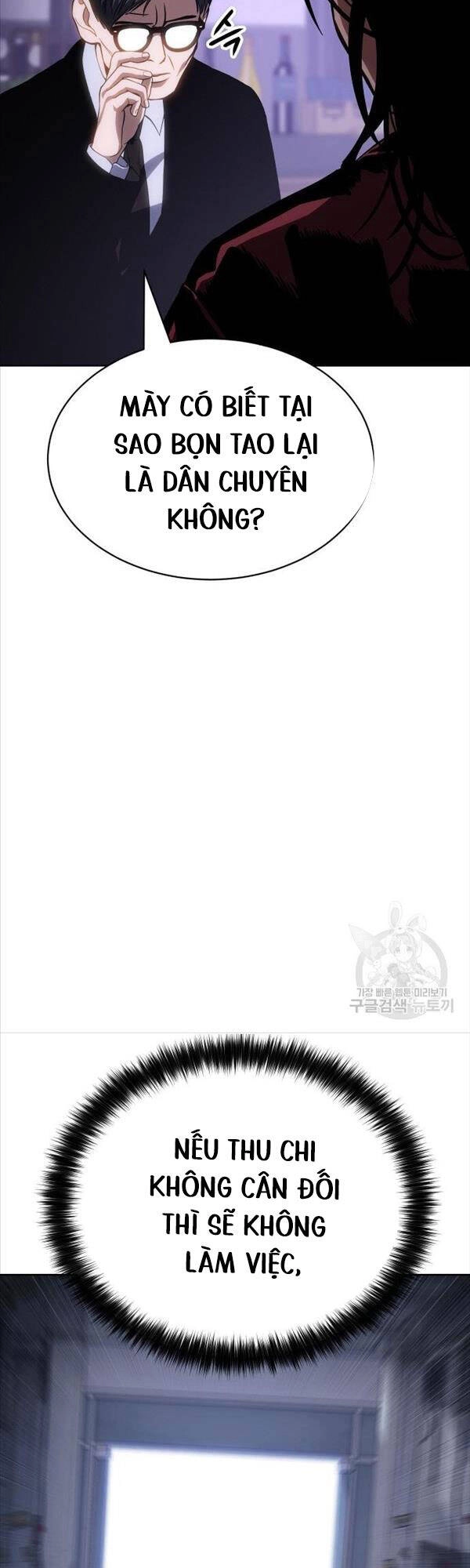 Đặc Vụ Song Sinh Chapter 13 - 91