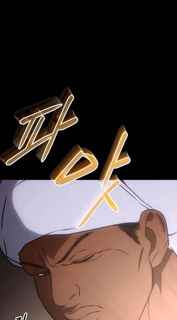 Đặc Vụ Song Sinh Chapter 14 - 38