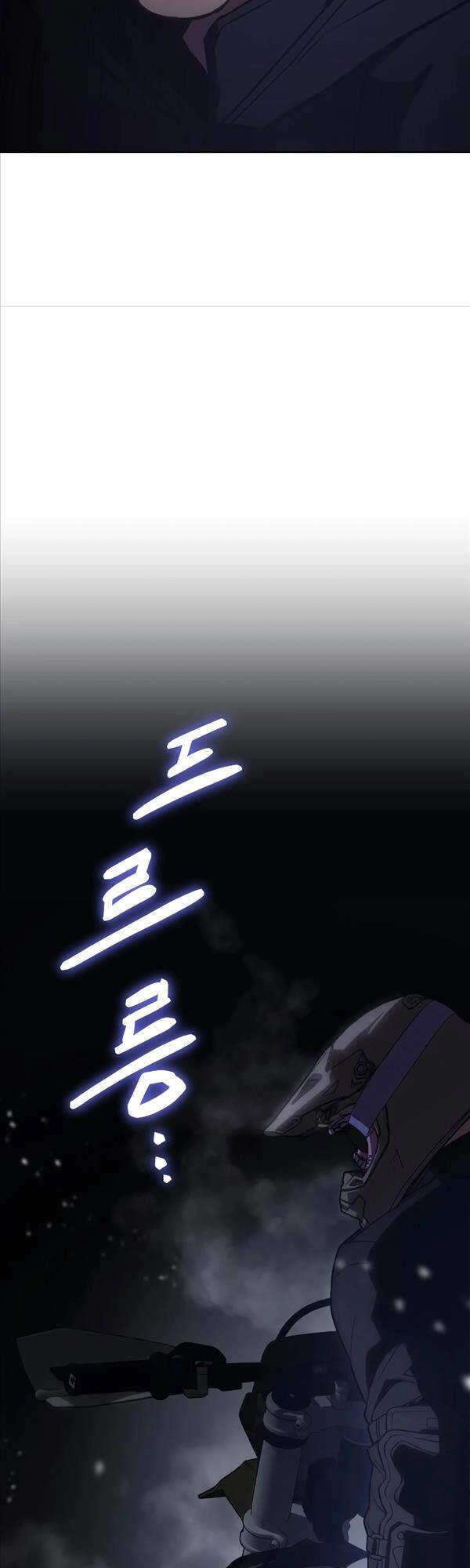 Đặc Vụ Song Sinh Chapter 14 - 60