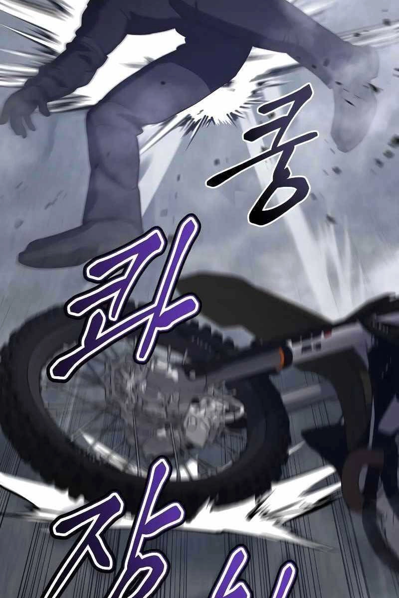 Đặc Vụ Song Sinh Chapter 16 - 8