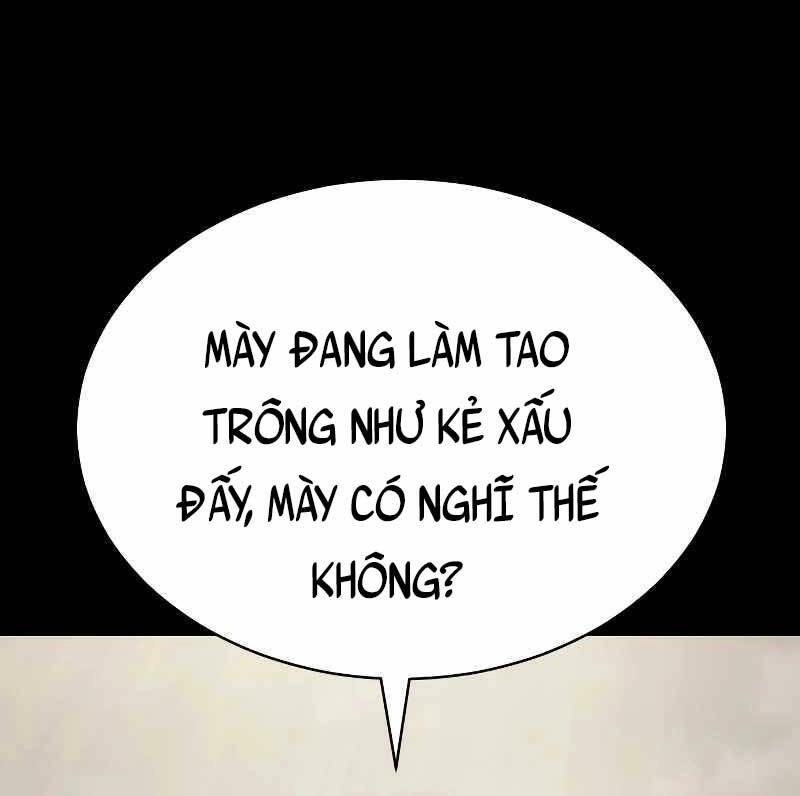 Đặc Vụ Song Sinh Chapter 16 - 57