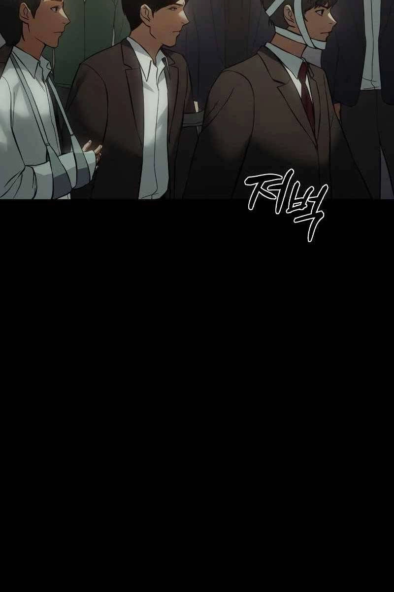 Đặc Vụ Song Sinh Chapter 16 - 74