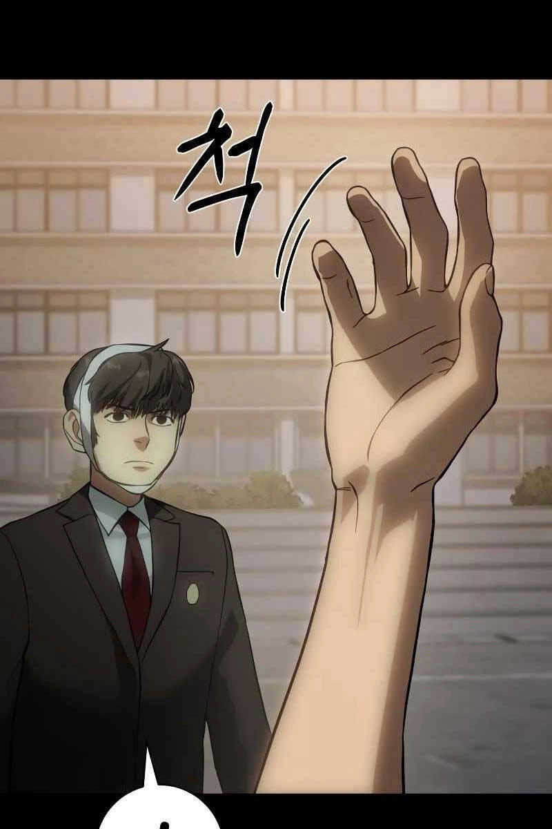 Đặc Vụ Song Sinh Chapter 16 - 75