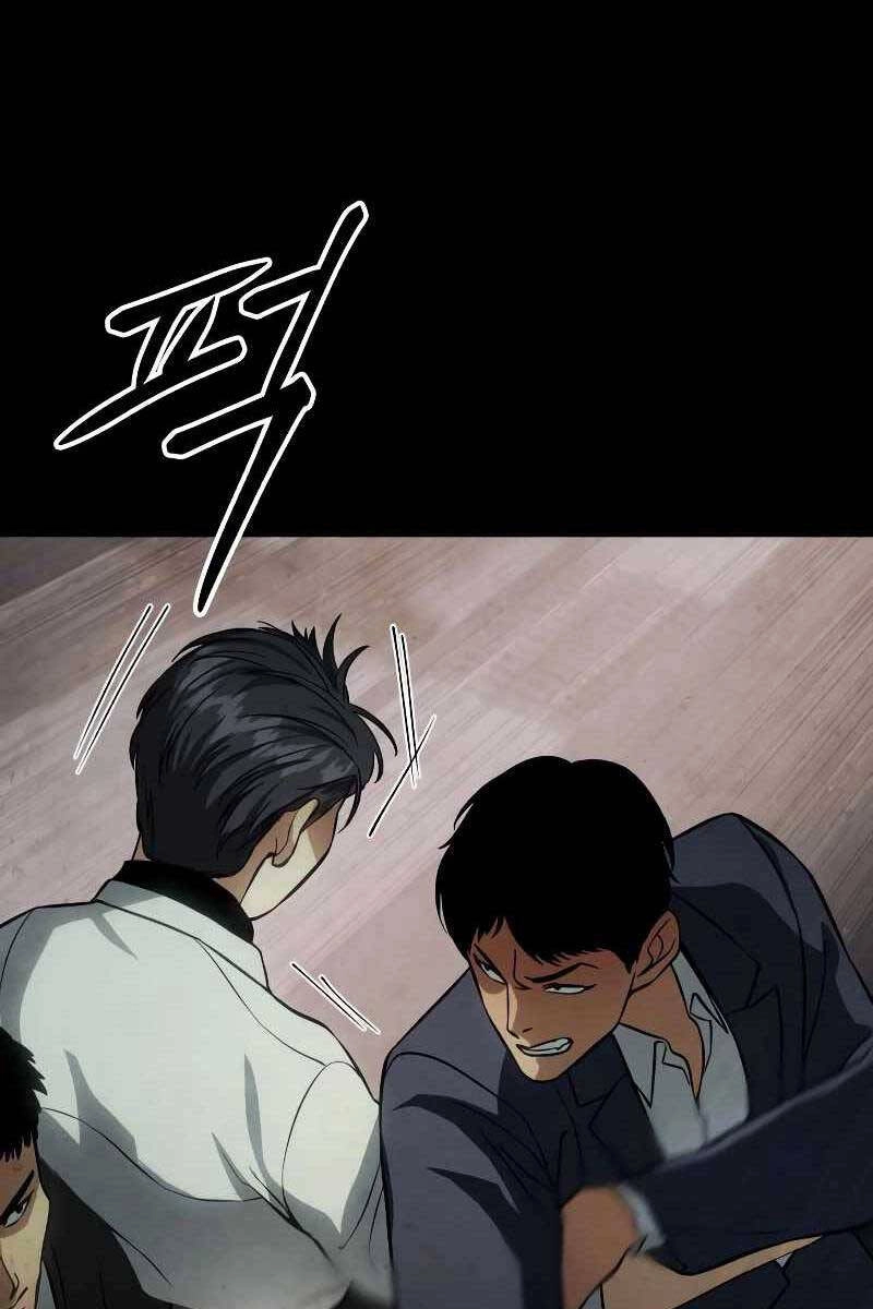 Đặc Vụ Song Sinh Chapter 16 - 125