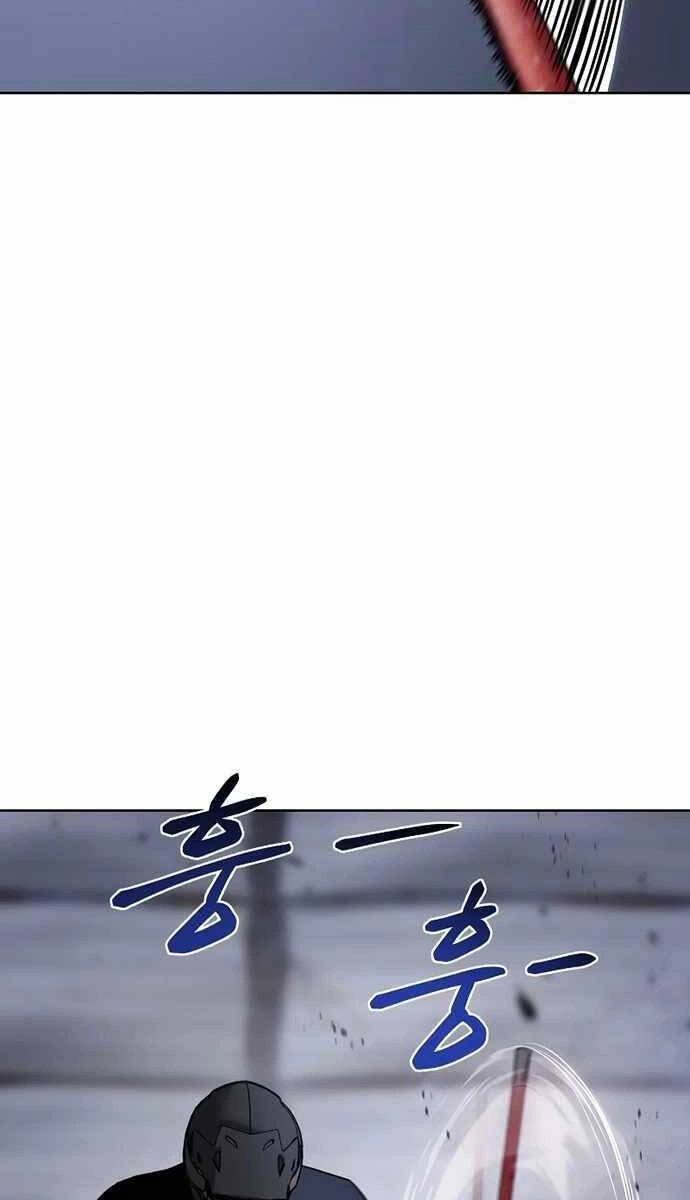 Đặc Vụ Song Sinh Chapter 17 - 17