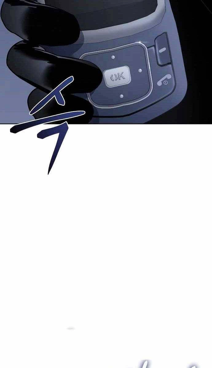 Đặc Vụ Song Sinh Chapter 17 - 26