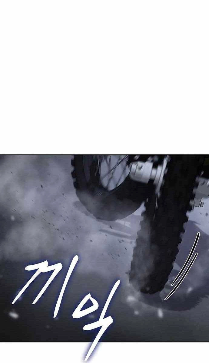 Đặc Vụ Song Sinh Chapter 17 - 30