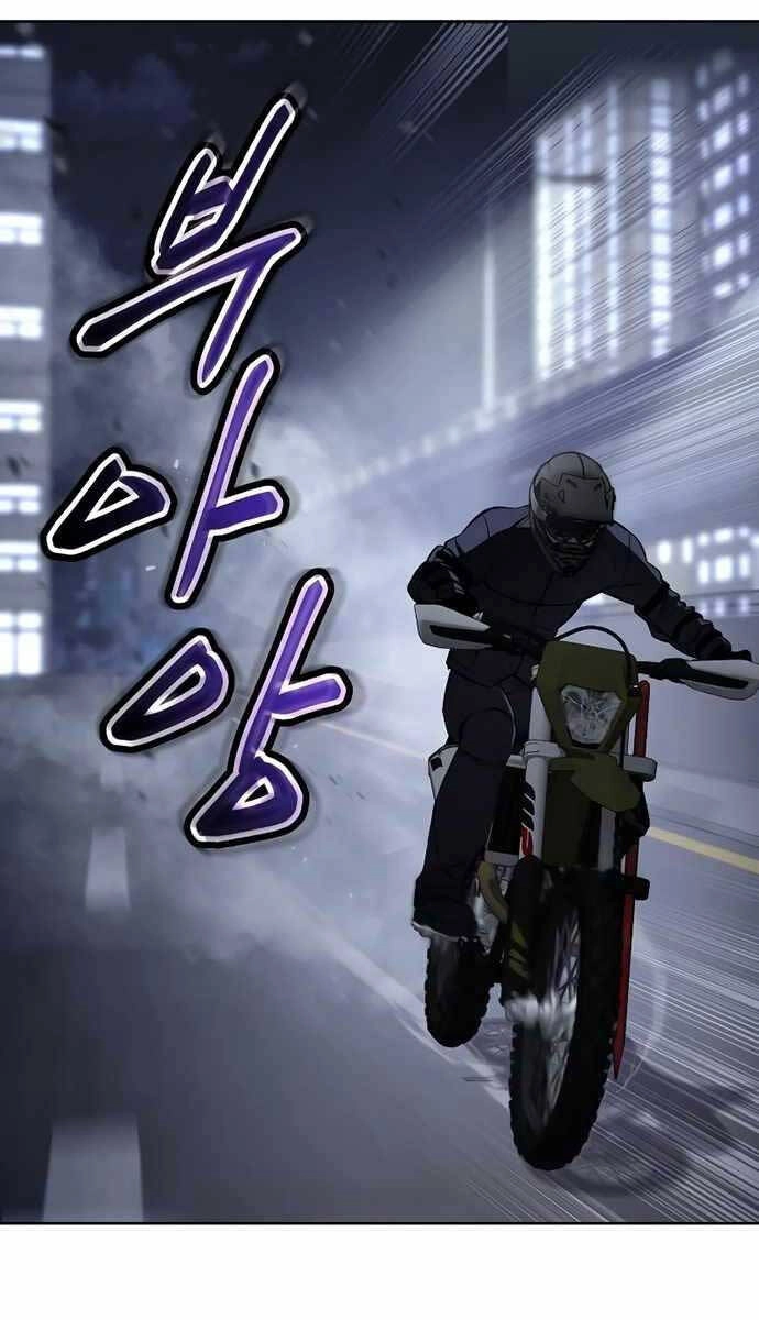 Đặc Vụ Song Sinh Chapter 17 - 38