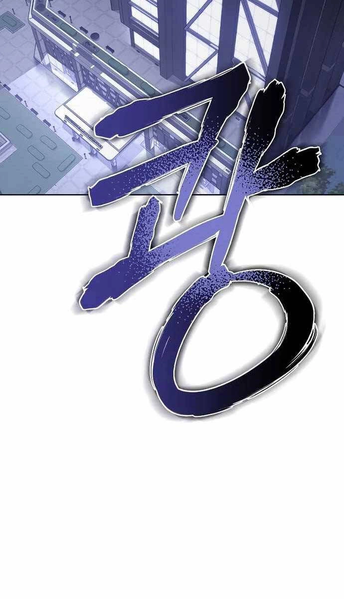 Đặc Vụ Song Sinh Chapter 17 - 42