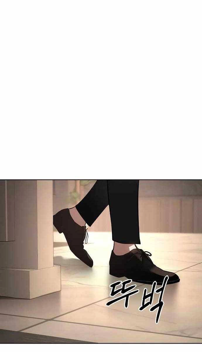 Đặc Vụ Song Sinh Chapter 17 - 127