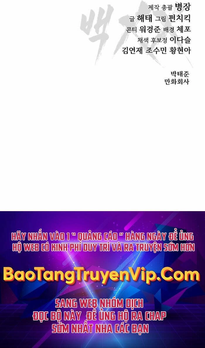 Đặc Vụ Song Sinh Chapter 17 - 170