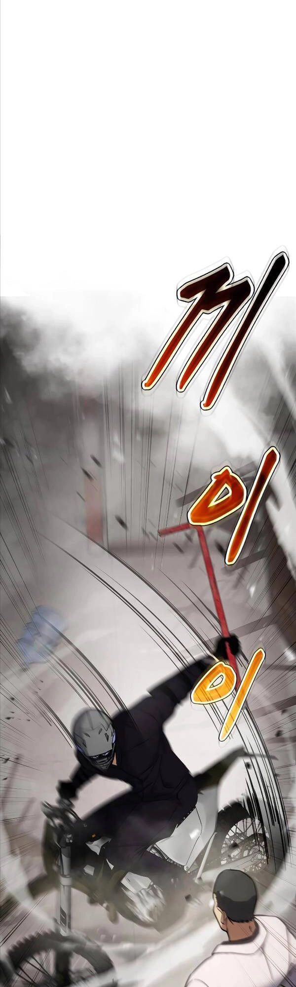 Đặc Vụ Song Sinh Chapter 18 - 15