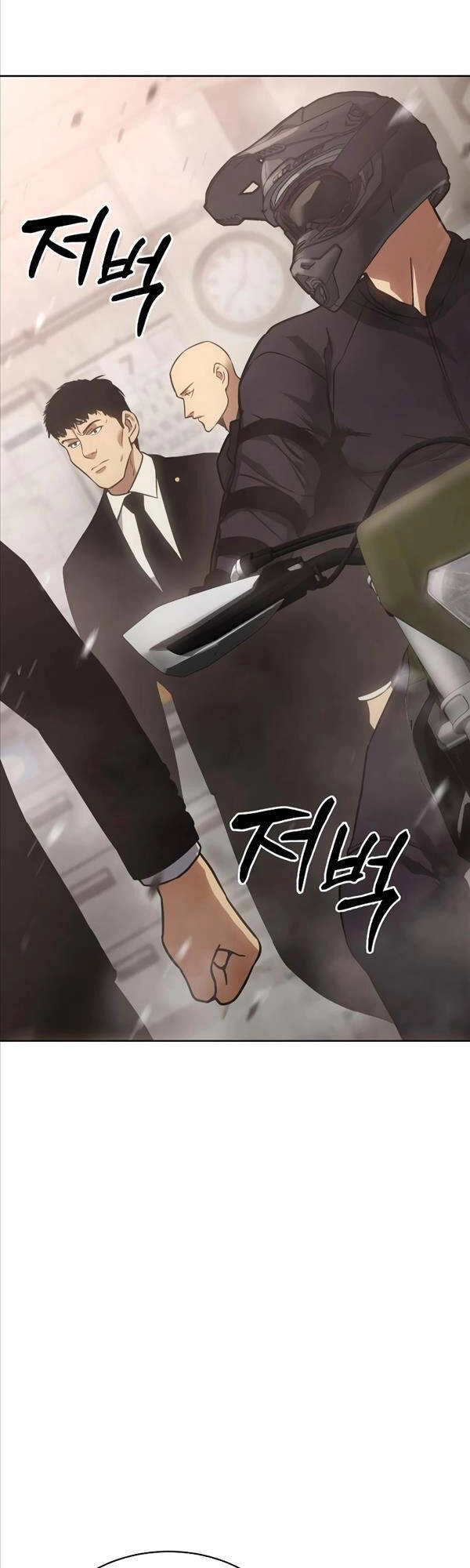 Đặc Vụ Song Sinh Chapter 18 - 28